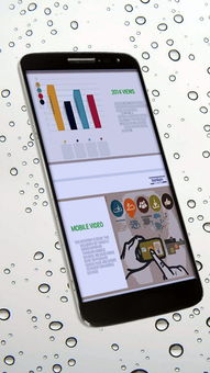 WPS下载手机版全攻略:免费高效移动办公,安卓iOS版本差异详解 WPS下载手机版全攻略:免费高效移动办公,安卓iOS版本差异详解